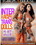 Interracial Trans Dolls 15 Vorschau