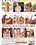 Sizzling Hot Summer Vibes Vorschau