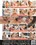 Princess Cum Vol. 19 Vorschau