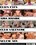 Passions Only 2 Vorschau