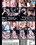 Bareback Assault 23  (2 DVDs) Vorschau