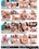 MILFs Big Tits & Tattoos Vorschau