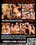 Timfuck 23: Deep Drilling Vorschau