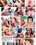 Bitches Love Cum Inside Vorschau