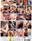 Young Gay Fun 013 - Twinks Dive Deep In College Vorschau