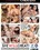 Backdoor Cheaters Vorschau
