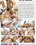 Dirty Words Vorschau