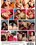 BBC Lovers Vorschau