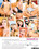 Anal Virgin Party  (HC) Vorschau