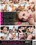 Sis Loves Me 15 Vorschau