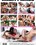 Moms Bang Teens Vol. 53 Vorschau