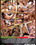 Best Of IO Macho 52 Vorschau