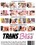 Trans Bliss Vol. 6 Vorschau