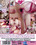Teenagers Dream 171 Vorschau