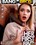 Her First BBC 10 Vorschau