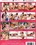 Slutty Teens & MILFs Vorschau