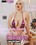 Creampie Confessions 6 Vorschau