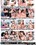Big Tit 40+ MILFs Vorschau