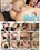After School Anal 2 Vorschau