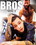Masquilin Bros  2 Vorschau