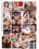 Transsexual Eye Candy 69																								 																			June Vorschau