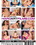 Young Desires Vorschau