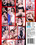 Hypnotic Bisex & Trans Love Vorschau