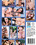 Transsexual Tsunami Vorschau