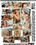 Black Massive Cocks.com 13 Vorschau