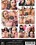 POV Anal Sluts 2																								 																			June Vorschau