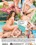Summer Is Sex Vorschau