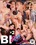 Bi Sex 02 Vorschau