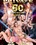 Private 60th Anniversary (6-Disc) Vorschau