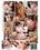 Transsexual Eye Candy 71 Vorschau