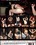 Club Whores #10 Vorschau