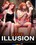 Love Illusion Vorschau