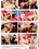 Lesbo-Girls Obsession Vorschau