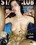 Star Club: Romy Panthera & Draghixa Vorschau
