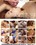 Asian Nymphomania  6 Vorschau