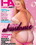 Seductive Abundance Vorschau