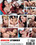 Asian Eyes Not For Asian Cocks Vorschau