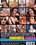 Versaute Gören Vorschau