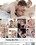 Young Gay Men Vorschau