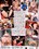 5 Hot Stories 09 Vorschau