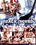 Reach Around Vorschau