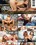 Diesel Dongs Vol. 47 Vorschau