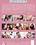 Up Close 10 Vorschau