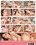 Poolside Pleasures Vorschau