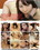 Tokyo Crush  4 Vorschau