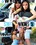 Street Whores #18 Vorschau